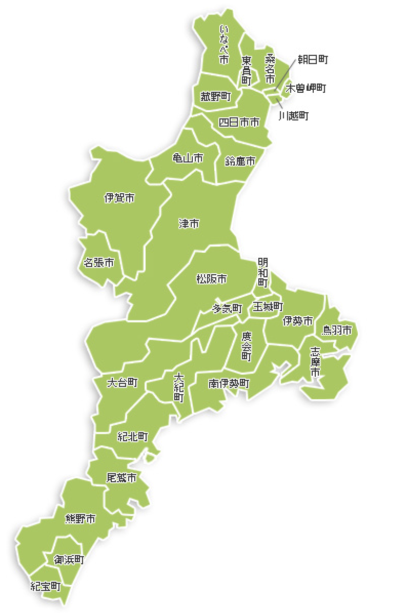 兵庫県